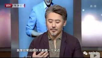 吴秀波挺搞笑,笑料百出，娱乐界“喜剧之王”