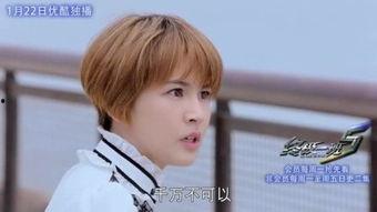 八卦杰娜剪辑,揭秘明星夫妻的甜蜜与争议