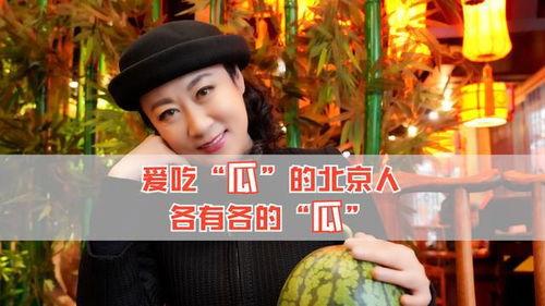 吃瓜了吗娱乐圈,吃瓜了吗？最新热点事件大盘点